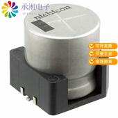 UUE1V471MNS1MS原装 20% CAP 正品 ALUM 470UF 35V SMD