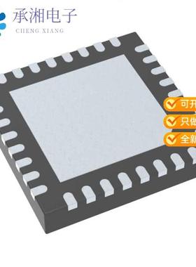 正品SI5332FD12215-GM1原装LOW JITTER, EMBEDDED CRYS