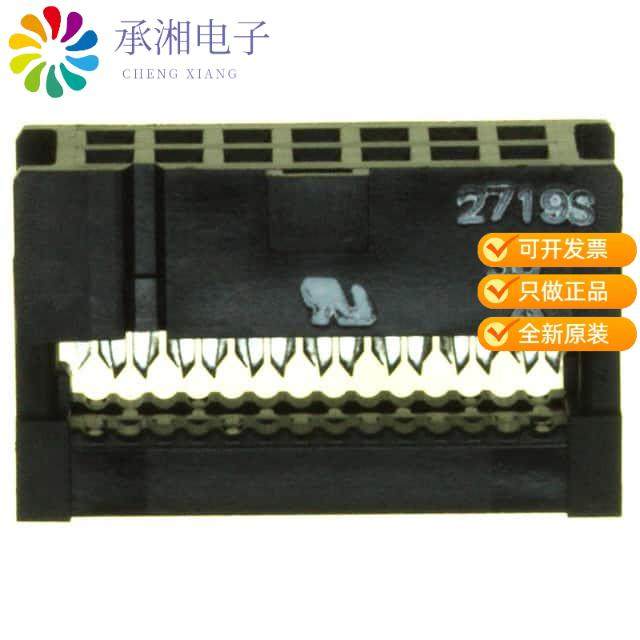 正品XG4M-1430原装CONN RCPT 14POS IDC 28AWG GOLD