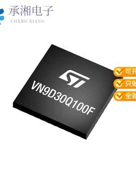 正品VN9D30Q100FTR原装6-CHANNEL HIGH-SIDE DRIVER WITH