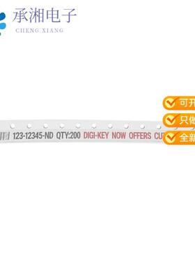 全新GRT188R61E106ME13D正品CAP CER 10UF 25V X5R 0603