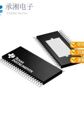 正品TPA3220DDW原装IC AMP D MONO/STER 105W 44HTSSOP