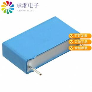 PHE840MD6220MD13R06L2原装 20% CAP 0.22UF FILM 正品
