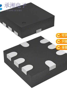 全新TS3330AQPR正品IC VREF SERIES 0.15% 8QFN