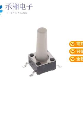 正品TL3301DF260QG原装SWITCH TACTILE SPST-NO 0.05A