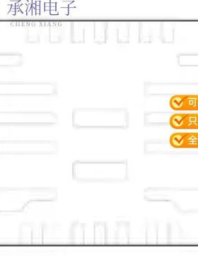 正品MP5402GR-Z原装36V, 5A, FREQUENCY-SELECTABLE ST