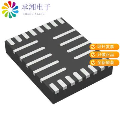 全新MPQ8636GV-20-Z正品IC REG BUCK ADJUSTABLE 20A 2