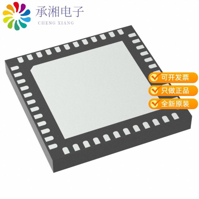 正品ADF4371BCCZ原装IC INTEGER N SYNTH 48LGA