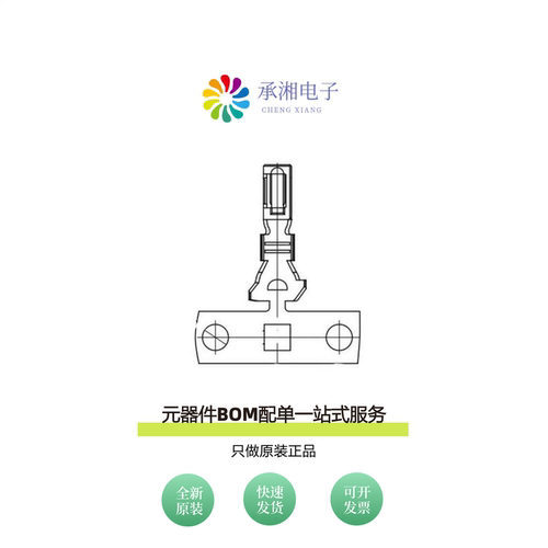 原装DF63A-1618SCF|DF63-6S-3.96C|DF63-6P-3.96DSA(01)