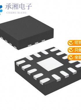 全新TRF3701IRHC正品RF MODULATOR 140MHZ-1.5GHZ 16QFN
