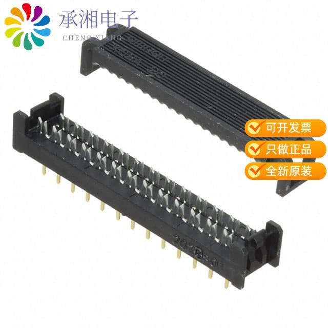 正品XG2A-2601原装CONN DIP HDR IDC 26P 28AWG VERT