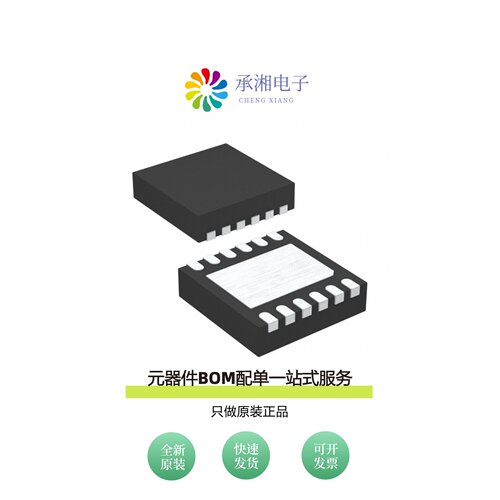 原装LT3045IDD-1#TRPBF|LT3045IMSE#PBF|LT3045IMSE#TRPBF