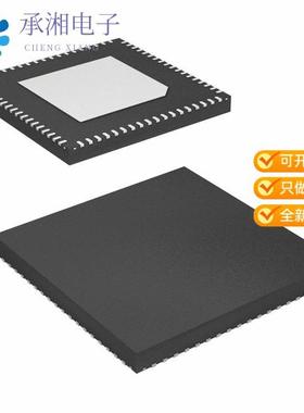 正品AD9125BCPZRL原装IC DAC 16BIT A-OUT 72LFCSP