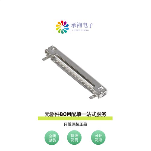 原装DF19G-14S-1F-GND(06)|DF19G-14S-1F(05)