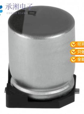 正品EMVY350ADA680MF80G原装CAP ALUM 68UF 20% 35V SMD