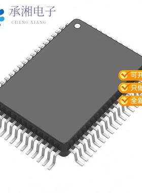 正品MT90812AL1原装IC TELECOM INTERFACE 64MQFP