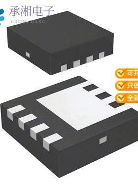 正品SISS10ADN-T1-GE3原装MOSFET N-CH 40V 31.7A/109A