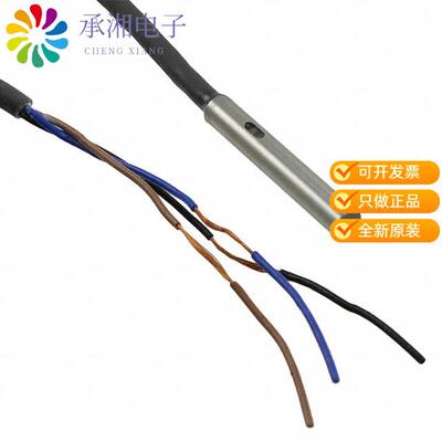 全新E2E-C03SR8-WC-C1 2M正品SENSOR PROX INDUCT 0.8M