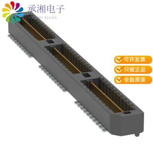 A原装 QTH 正品 CONN PLUG ARRAY 060 DIFF