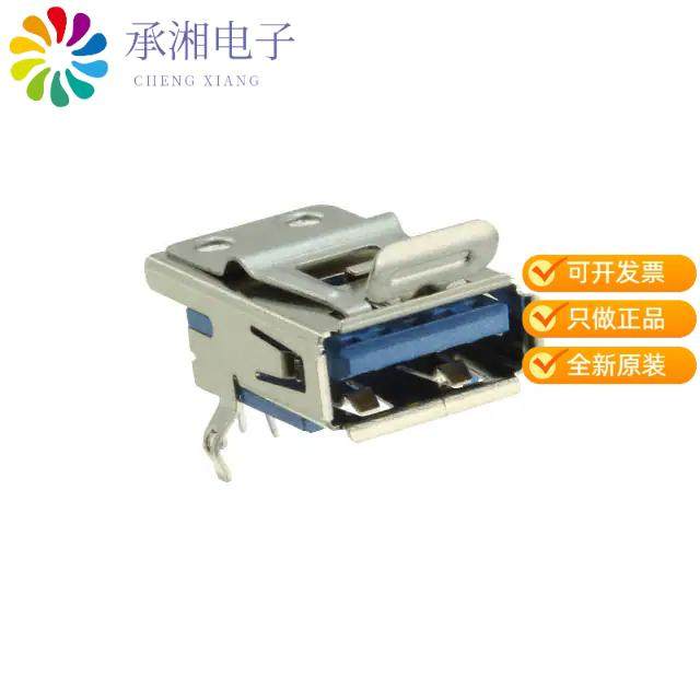 正品LUSB-3193-00原装CONN RCPT USB3.0 TYPEA 9POS R/A