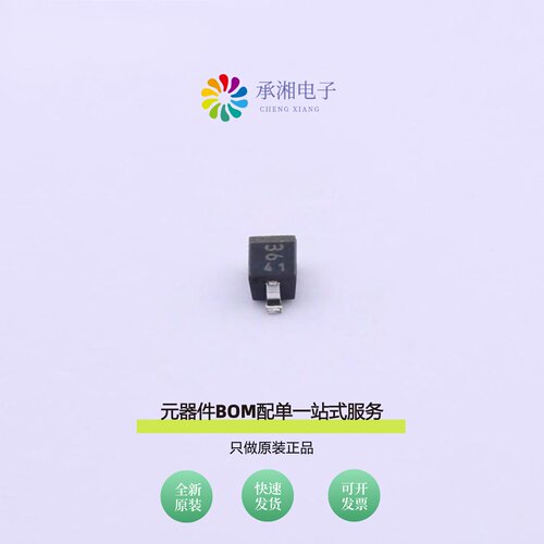 原装KDZ3.6V-RTK/P|KDZ5.1V-Y-RTK/P|KF7N60F-U/PS