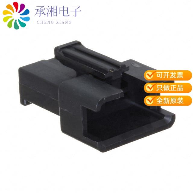 正品SMR-04V-B原装CONN SM HOUSING 4POS 2.5MM BLACK