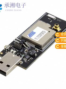 正品ATZB-X-212B-USB原装USB STICK FOR SUB GHZ ZIGBIT