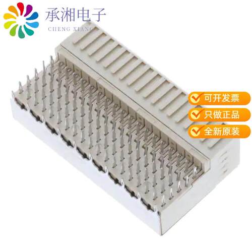全新HM2R71PA5108N9LF正品CONN RECEPT 95POS 2MM PRES