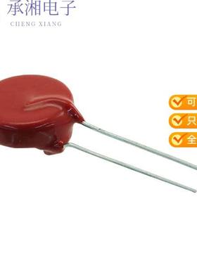 正品TMOV20RP460E原装VARISTOR 750V 10KA DISC 20MM