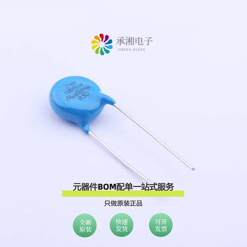 原装RM10D821KD1IE100|RM10D820KD1IE100|RM10D820KD1IECW0