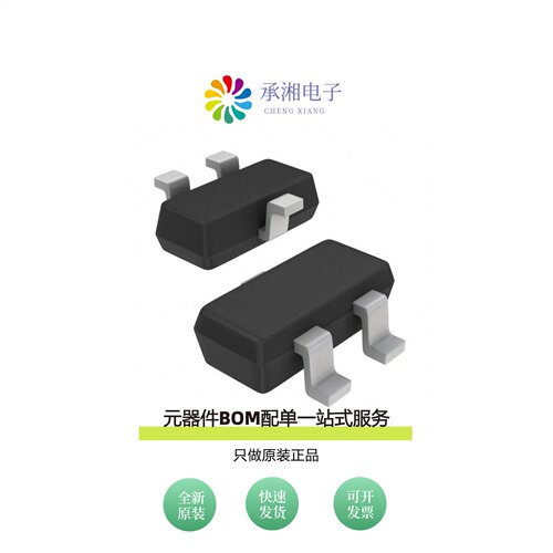 原装TLE49611MXTMA1|TLE49611MXTSA1|TLE49611LHALA1