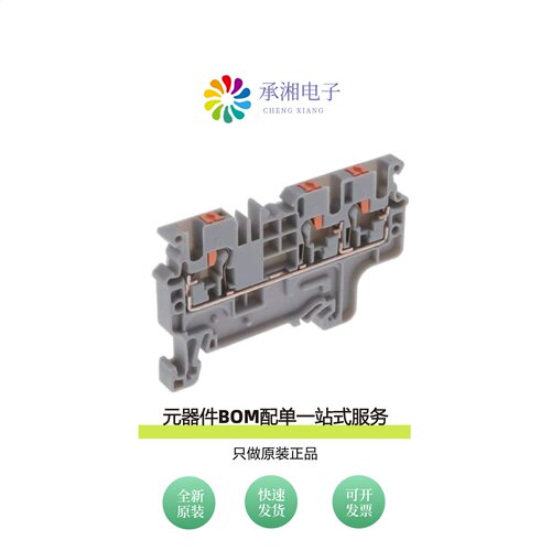 原装CP2.5/3|CNM12-S4SP0-BP9|CNM08-S3SP0-BP5