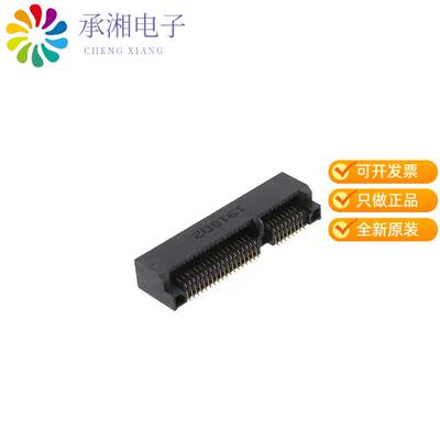 全新1775862-2正品CONN PCI EXP MINI FEMALE 52POS
