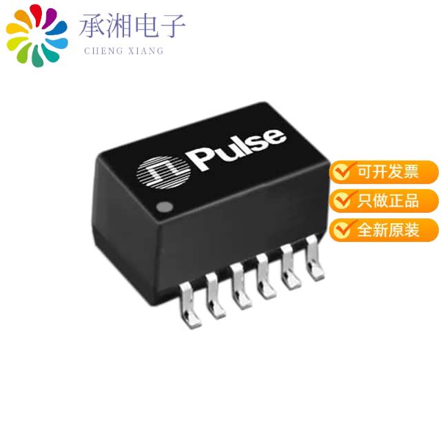 正品T7015NLT原装XFRMR 64KBPS 1:2CT/1:2CT 20MH