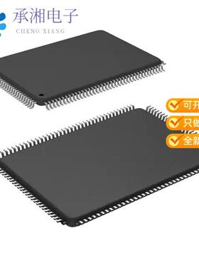 正品LM97593VH/NOPB原装IC ADC/AGC 12BIT 65M 128PQFP