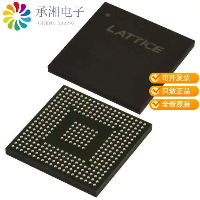 正品LCMXO2-4000HC-5BG332I原装IC FPGA 274 I/O 332CA