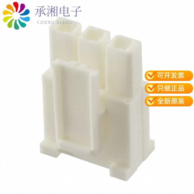 正品IPBD-03-S原装CONN HOUSING RCP 3 POS 4.19MM