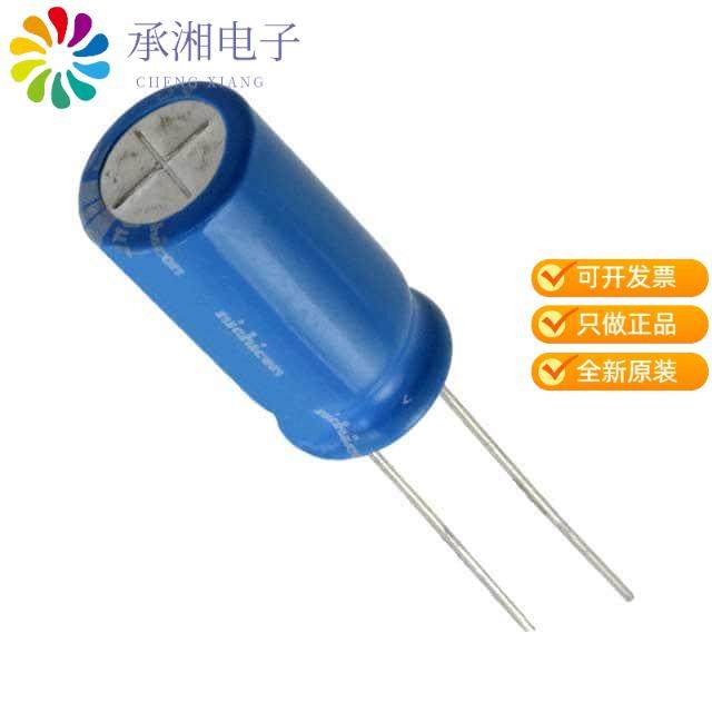 正品UBT1V331MPD原装CAP ALUM 330UF 20% 35V RADIAL,3C数码配件,分配器/分频器/分支器,淘宝优惠券,粉丝福利购,淘宝优惠卷