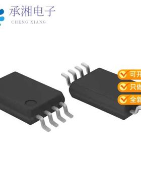 正品BA4560RFV-E2原装IC OPAMP GP 2 CIRCUIT 8SSOPB