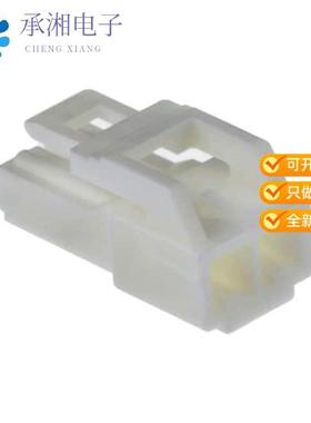 正品YLP-02V原装CONN PLUG HOUSING 2 POSITION