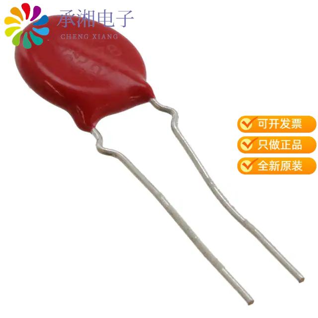 正品V47ZT7P原装VARISTOR 47V 1KA DISC 14MM