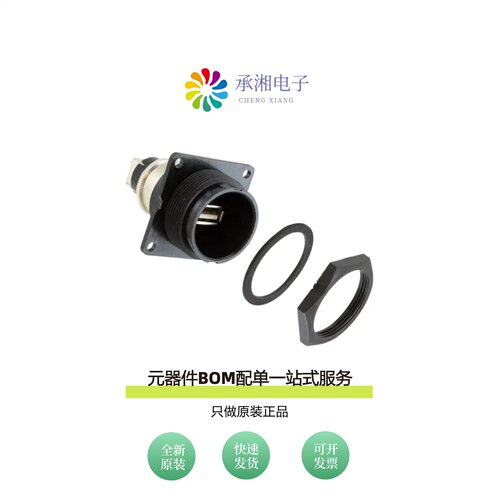 原装DCP-USBAB-USBB|DCP-USBAT-USBB|DCP-USBBB-USBA