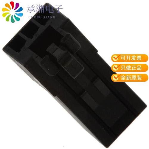 正品2-1318120-3原装CONN RECEPT 2.5 3POS KEY-Y