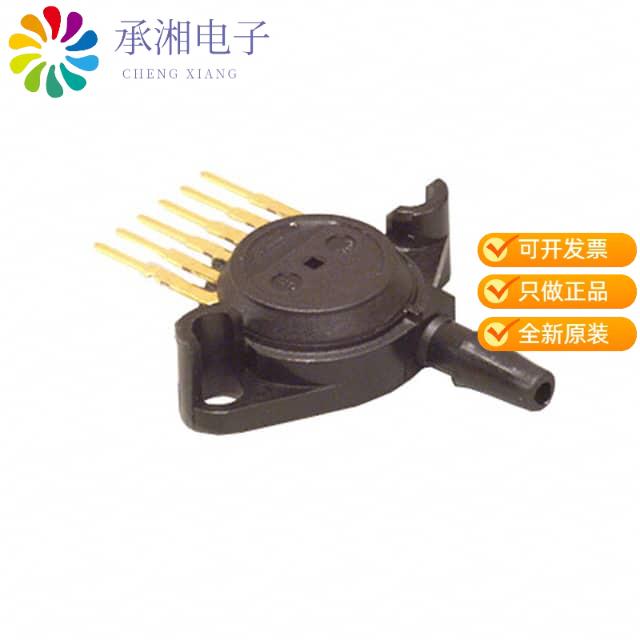 正品MPX5700AP原装IC PRESSURE SENSOR ABS 6-SIP