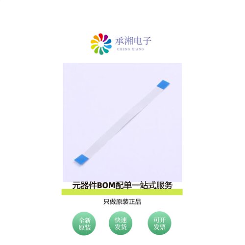 原装JS05A-14P-100-4-8|JS05A-14P-150-4-8