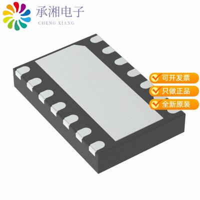 全新MCP2518FDT-H/QBB正品IC CAN CONTROLLER SPI 14VDFN