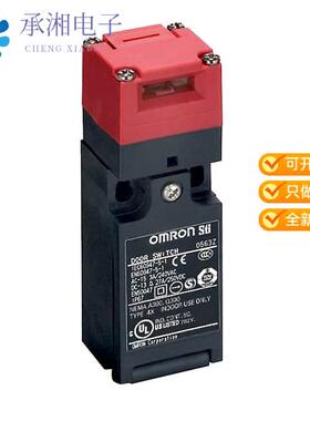 正品D4NS-4AF原装SWITCH SAFETY DPST-NO/NC 3A 240V
