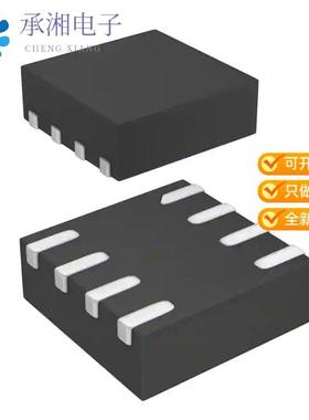 正品STM6520AQRRDG9F原装IC SUPERVISOR SMART RESET 8