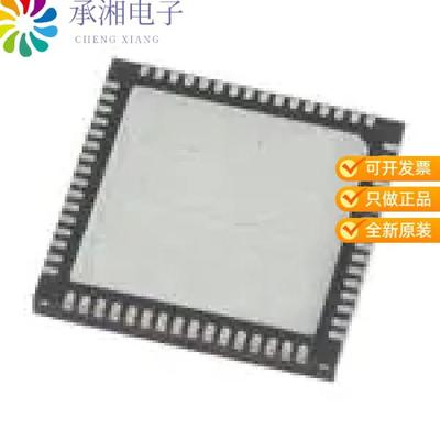 正品TDA7707EB原装MULTI-STANDARD IC TUNER