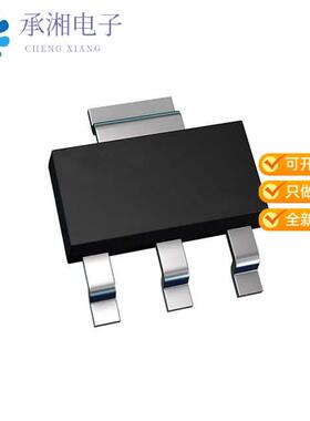 全新FZT717TA正品TRANS PNP 12V 3A SOT223